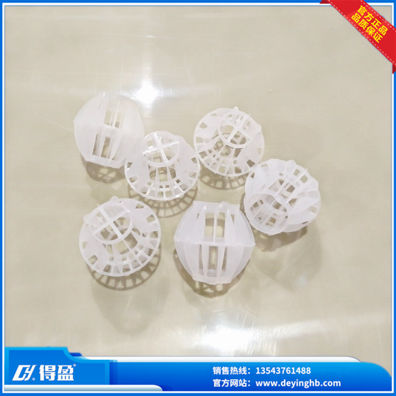 環保設備廠家